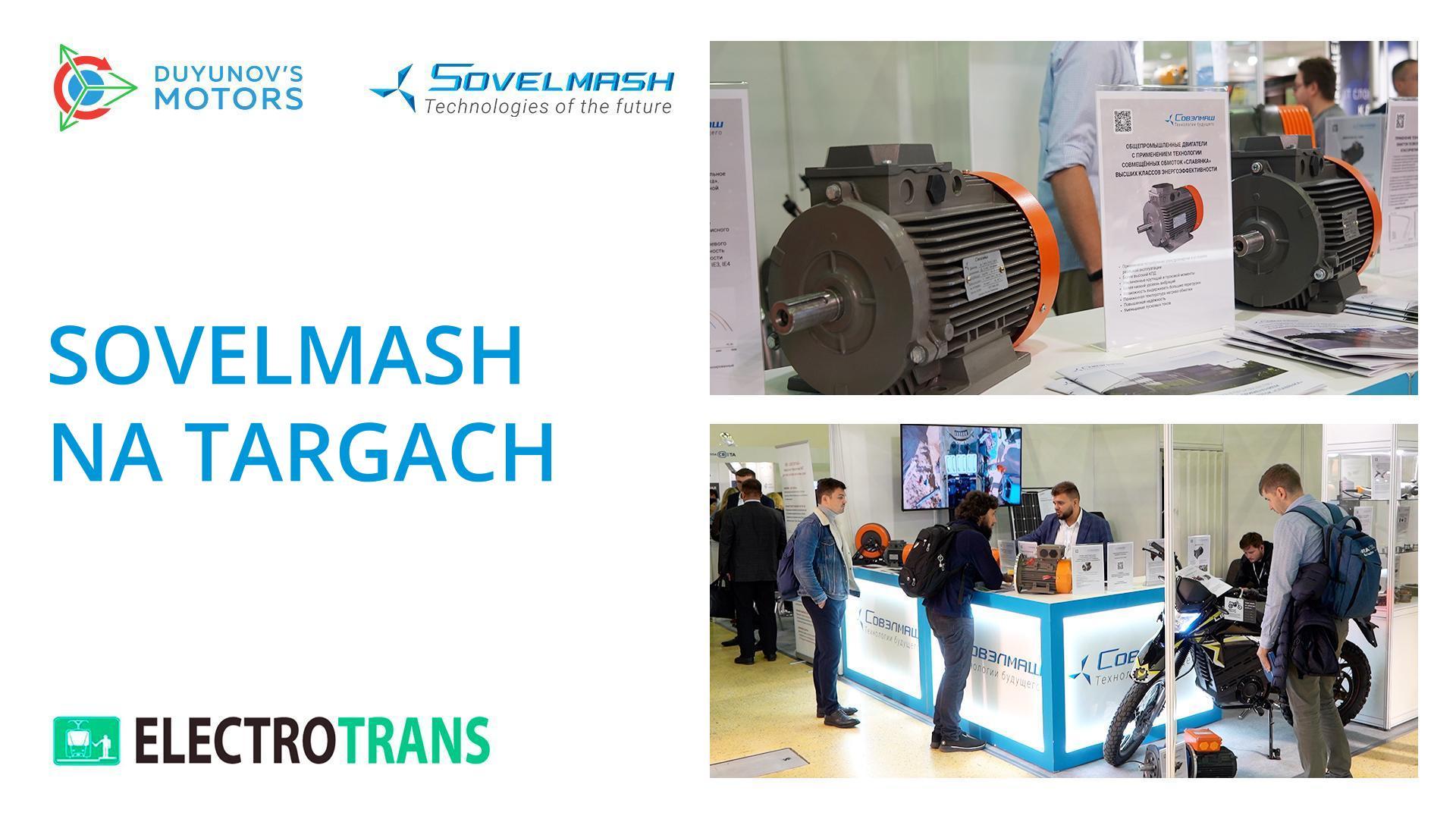 Sovelmash na targach ElectroTrans 2022