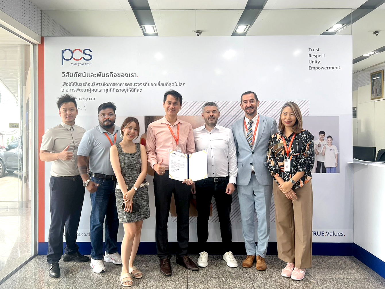 Official Partnership Announcement: PCS Engineering & AKSA Power Generation