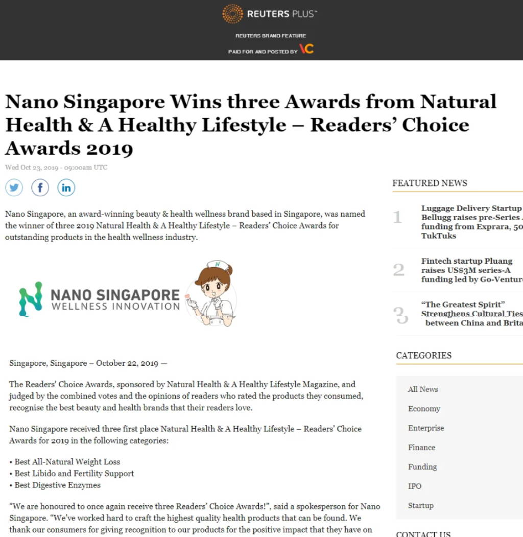 Nano Singapore Partners: PUMA