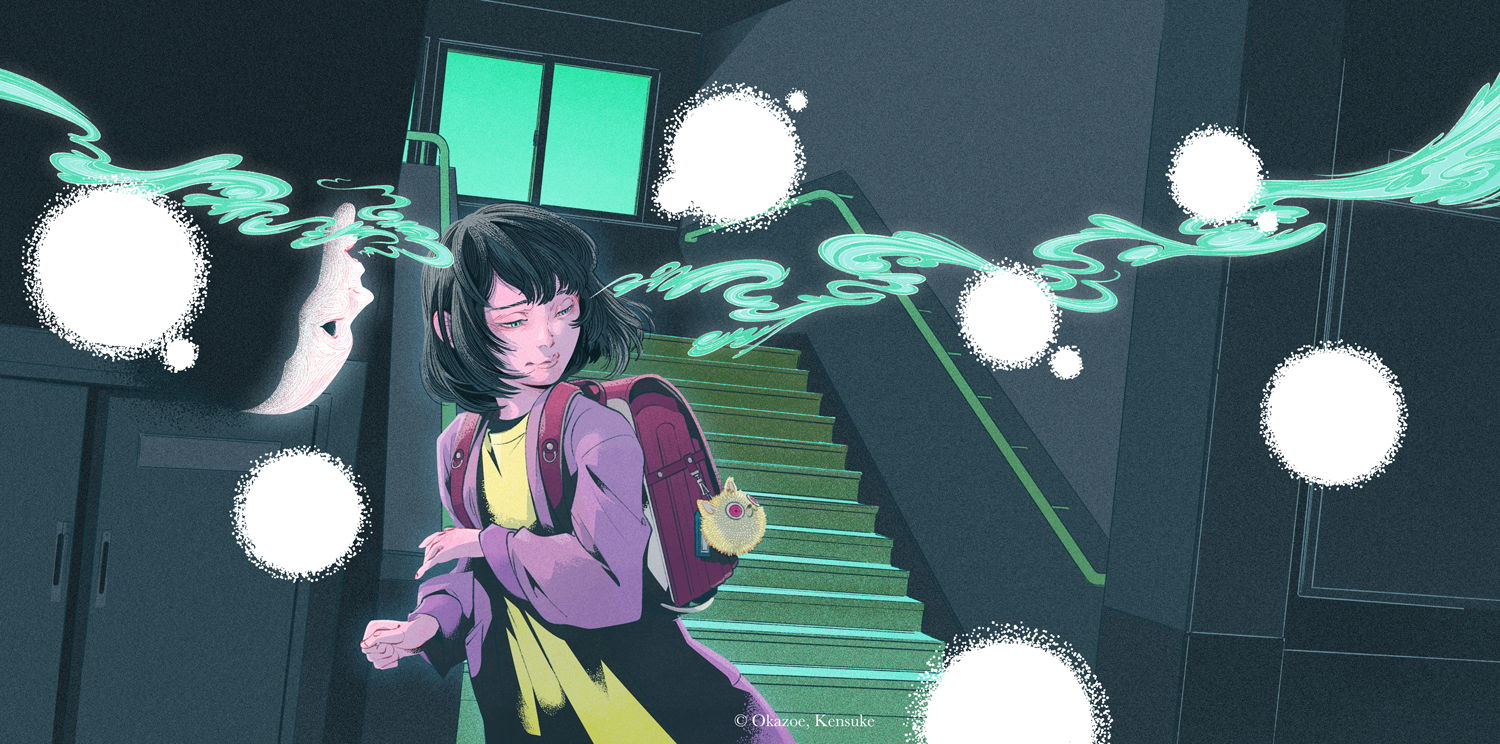 学校の怪談 5分間の恐怖 13階段』装画 | 岡添 健介 | AWRD
