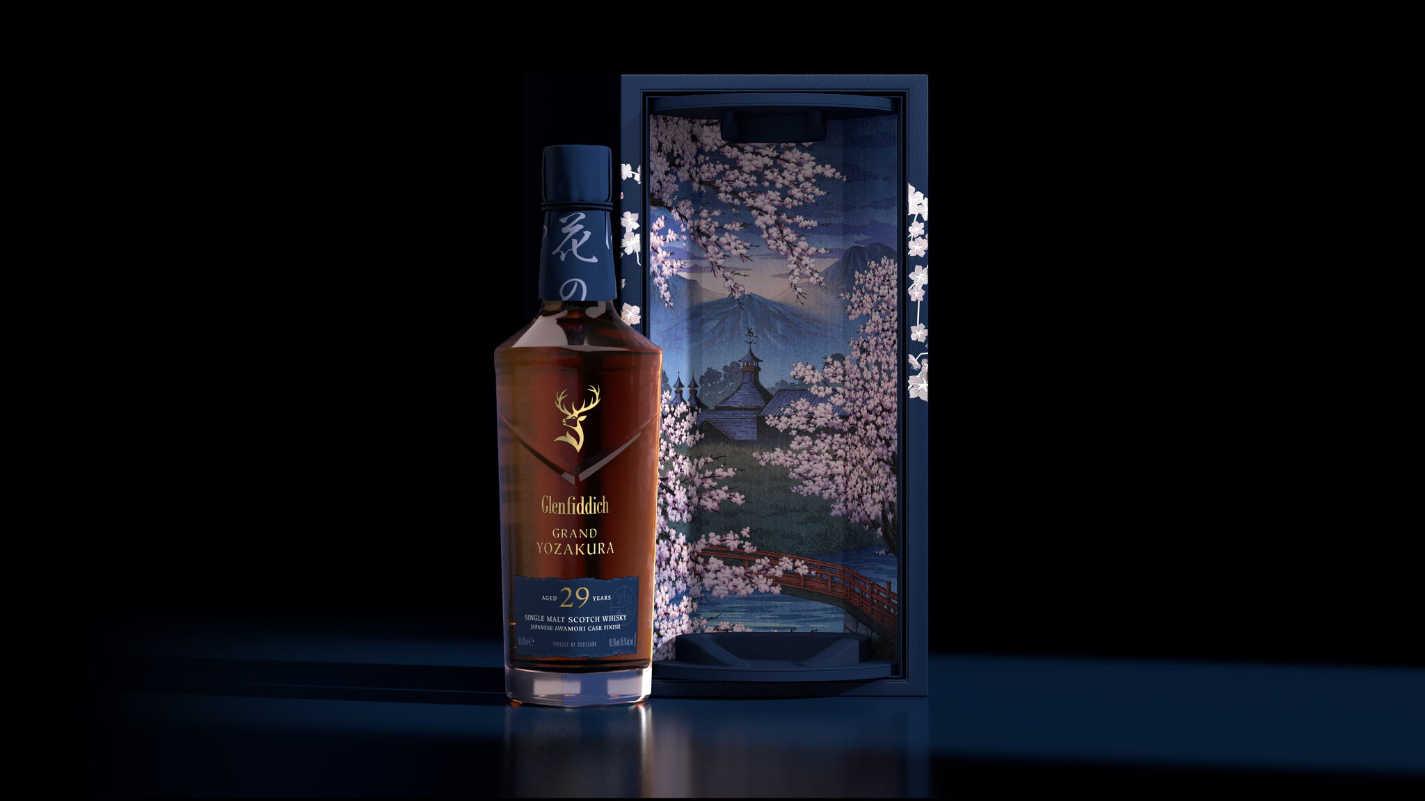 YAMACARGO様専用‼️Glenfiddich‼️未開封 - ウイスキー