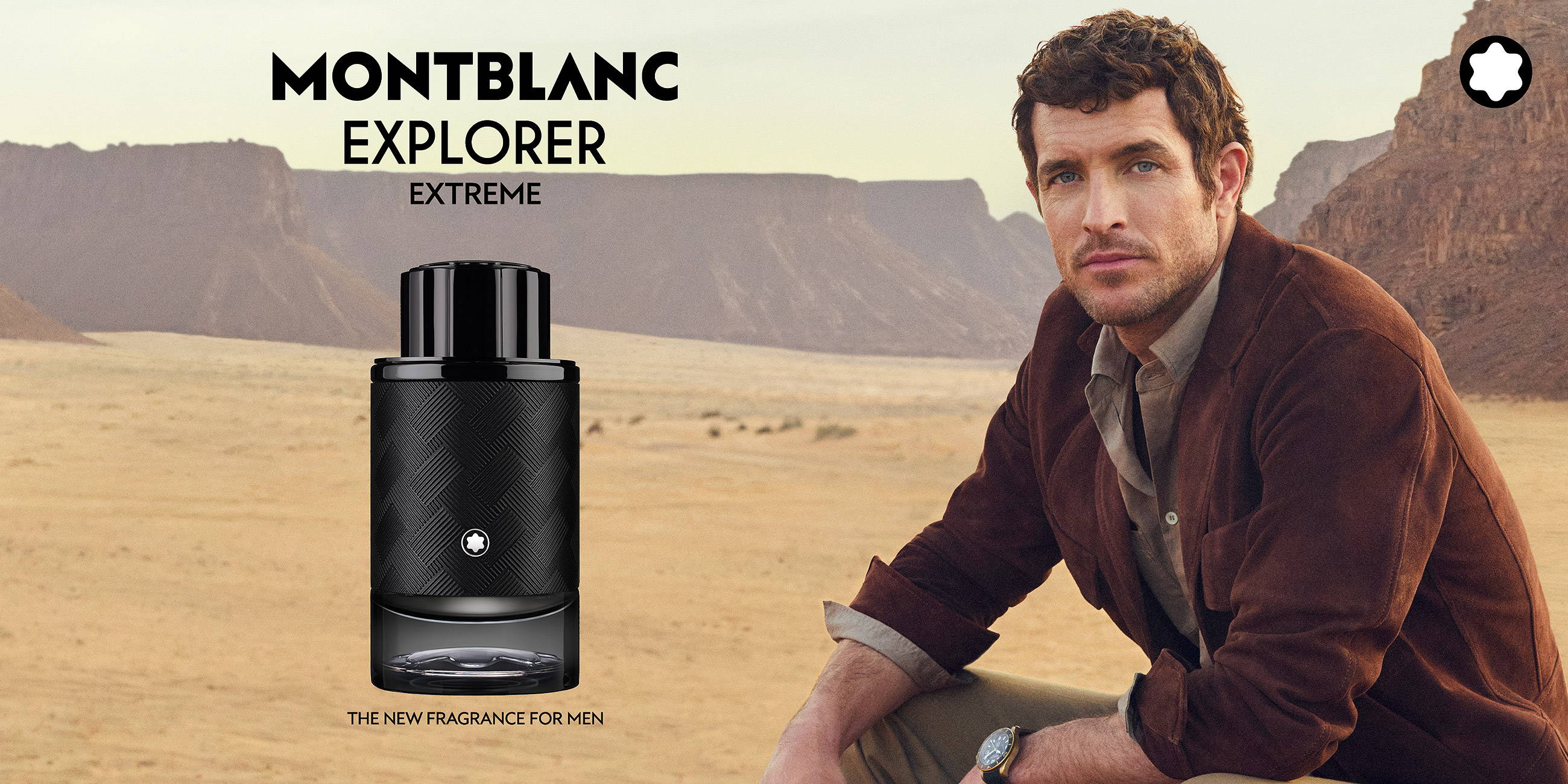 モンブラン エクスプローラー エクストレーム パルファム