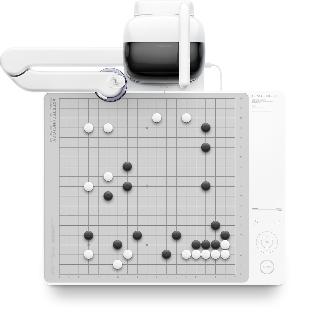 SenseRobot