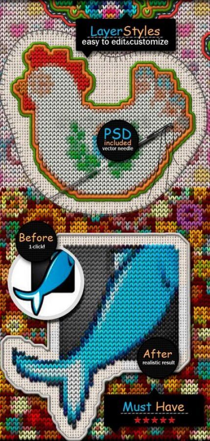 Knitted Style Фотошоп экшен - Вязаный Стиль в редакторе №1