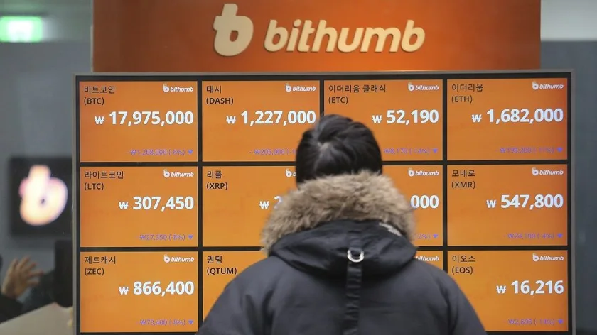 South Korean Bithumb owner arrested for embezzlement