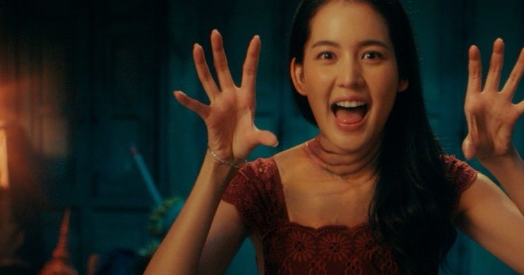 ดู (My Boo / อนงค์ ) เต็มเรื่อง [2024] ดูออนไลน์ฟรี [THAI พากย์ไทย