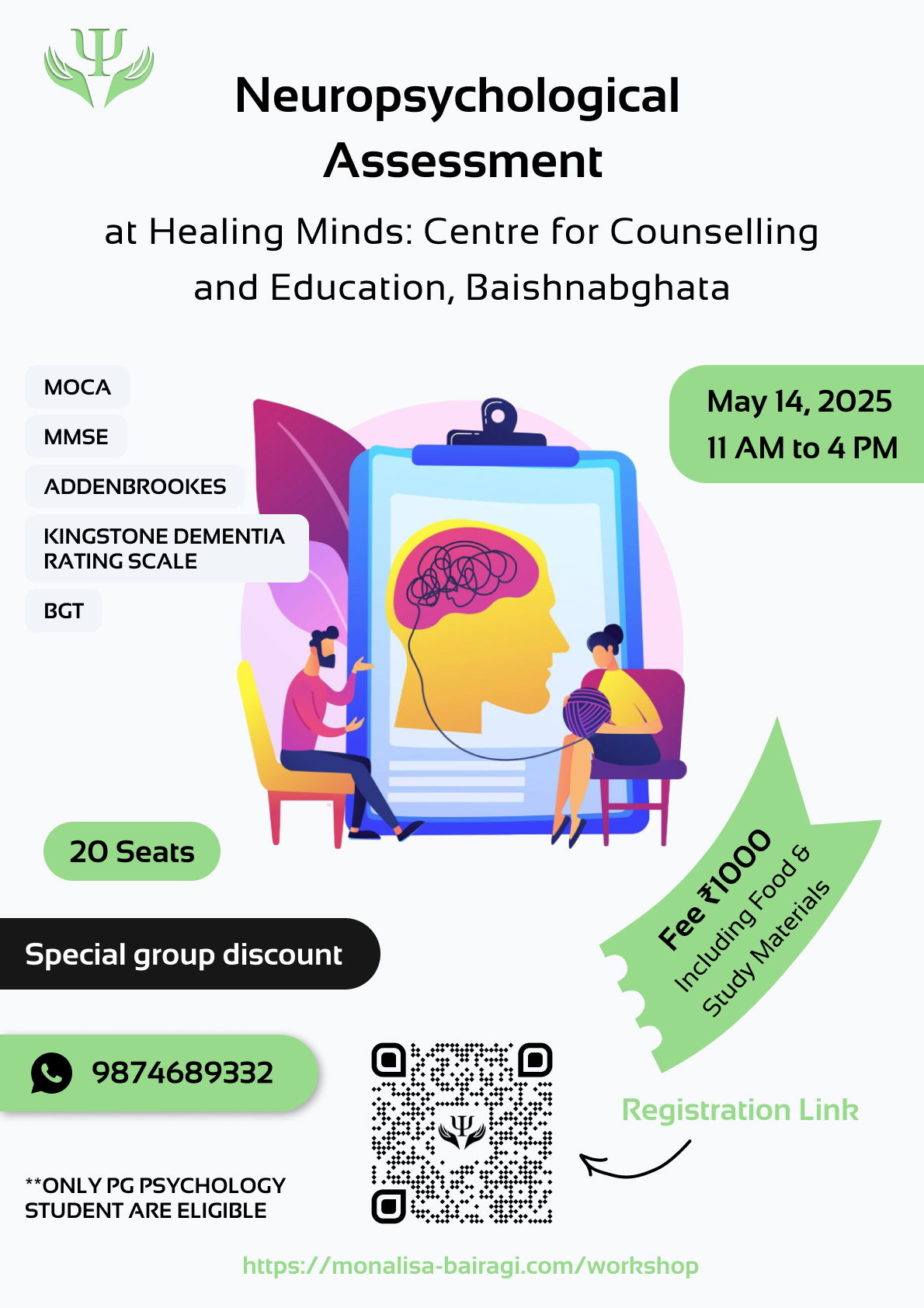 Neuropsychological Assessment