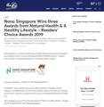 Nano Singapore Partners: PUMA
