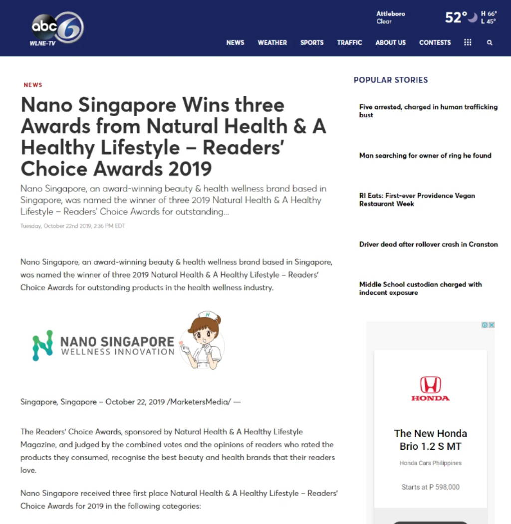 Nano Singapore Partners: PUMA