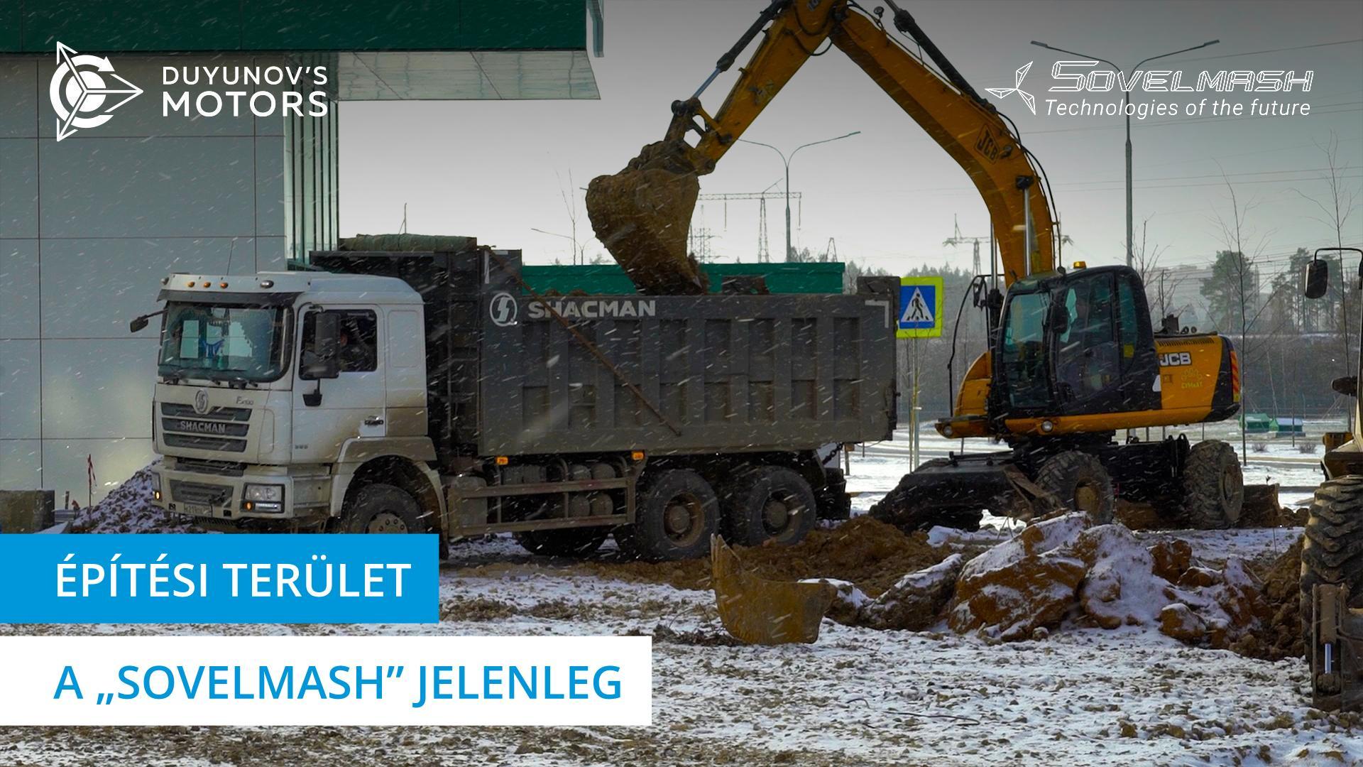 Víz, aszfalt és fény: mi újság a „Sovelmash" TMTI építkezésen?