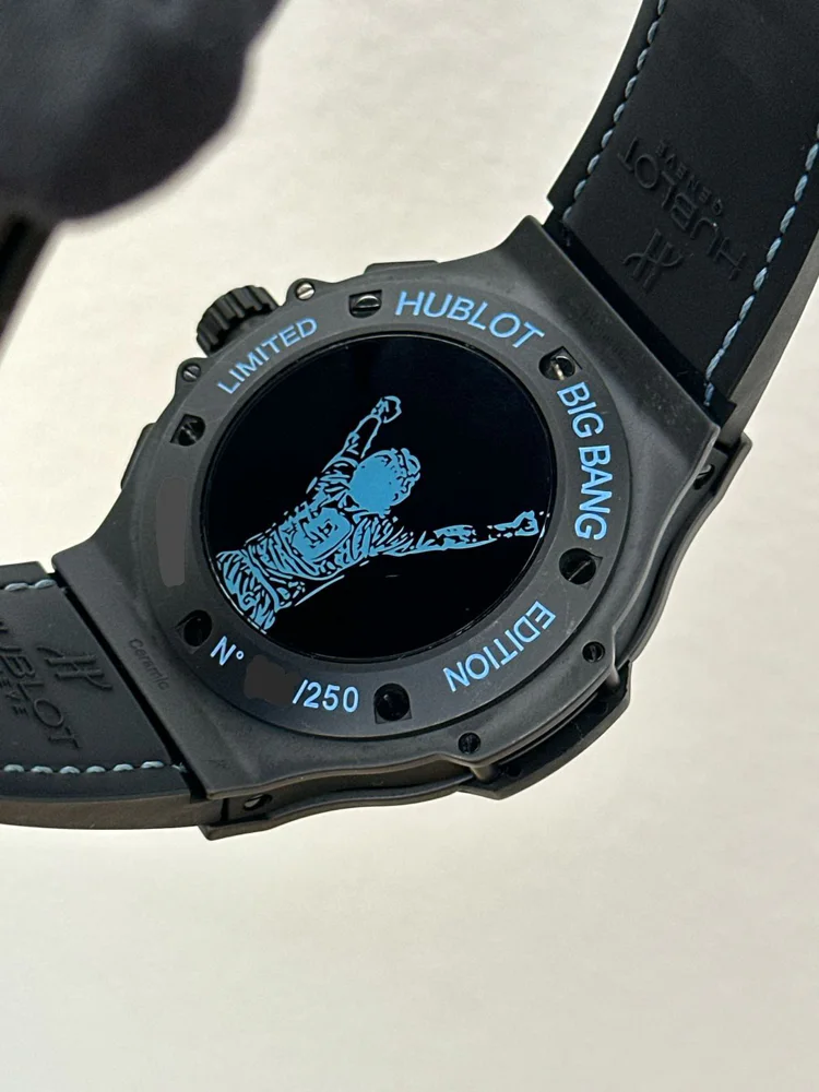 Maradona Limited Edition 250 pcs