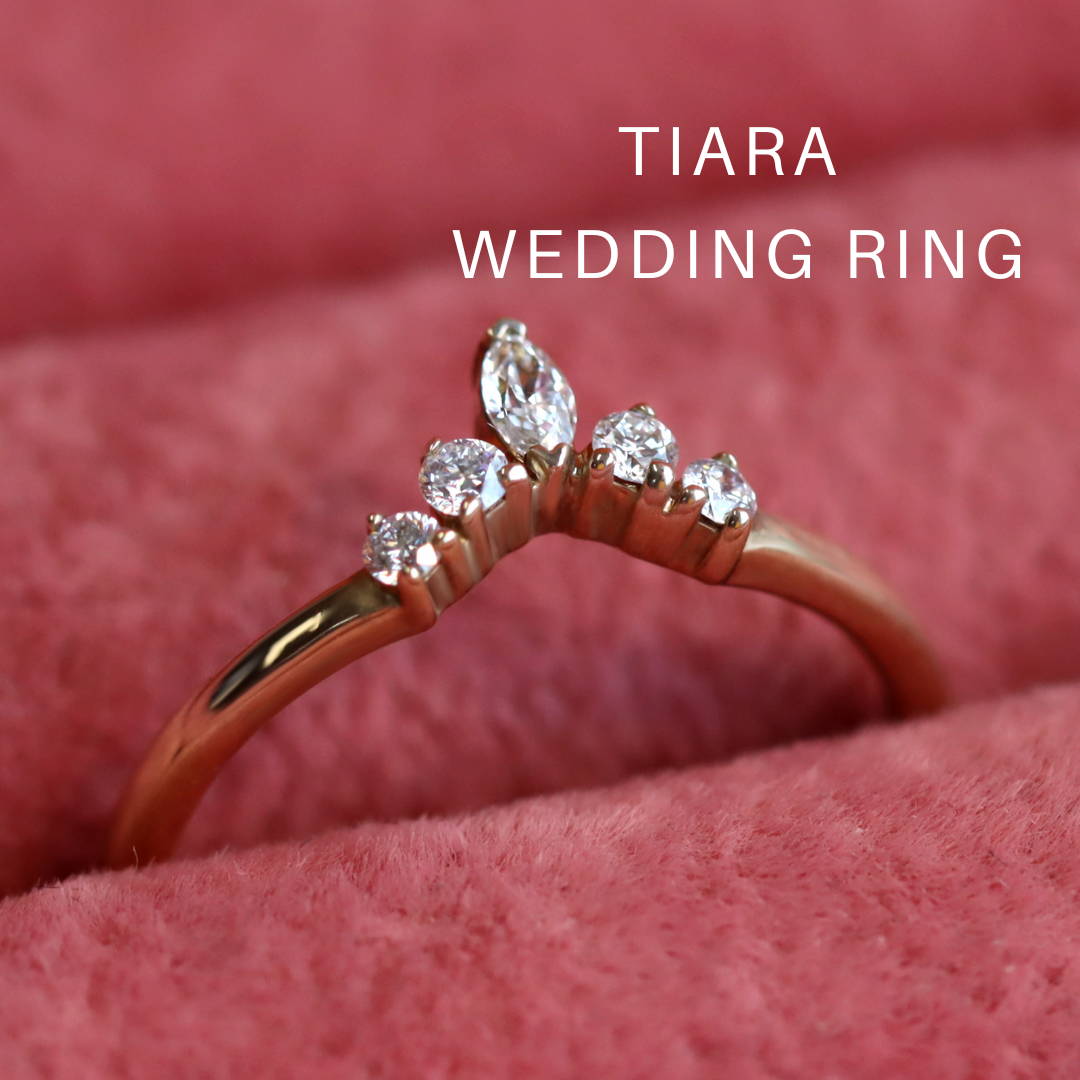 Tiara shaped wedding ring