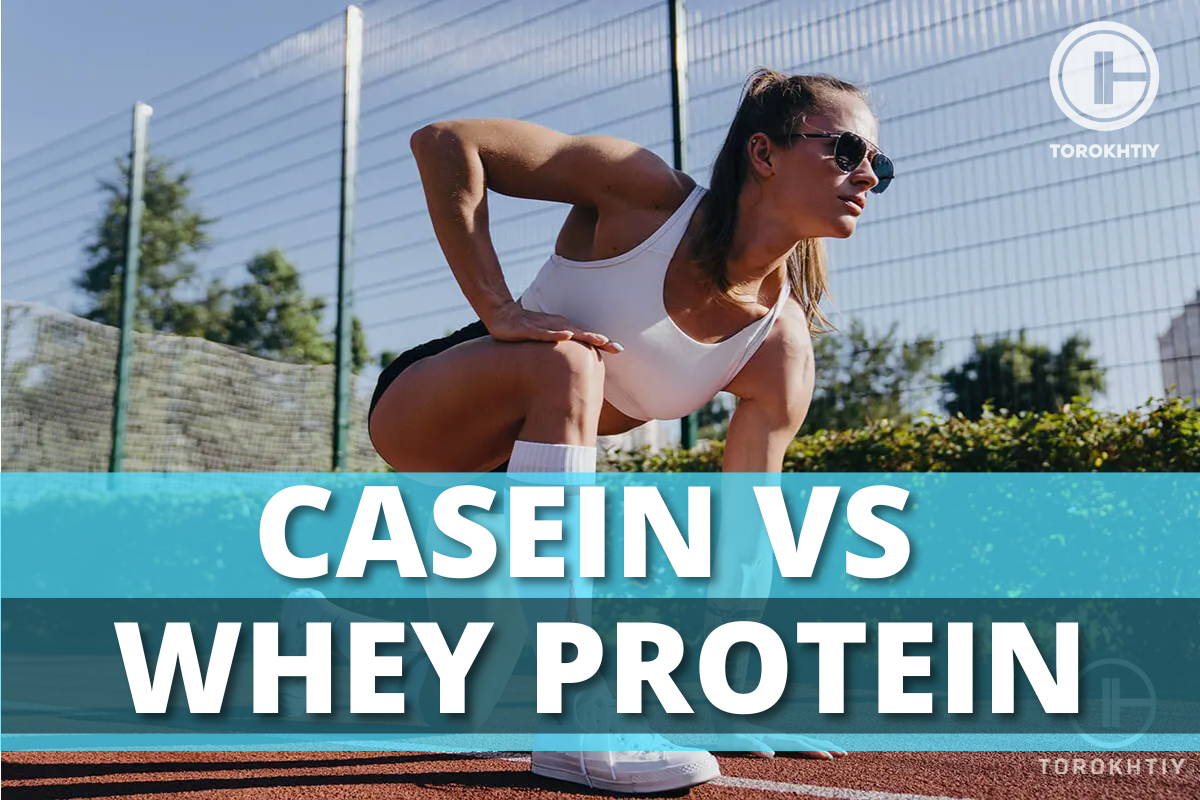 Casein vs Whey Protein: Slow And Fast One, What To Choose?