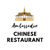 Business logo
