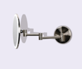 Ilios Lighting Wall Arm Retractable Mirror 
