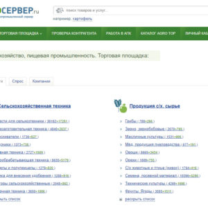 Парсинг сложного сайта - заказ с биржи фриланса