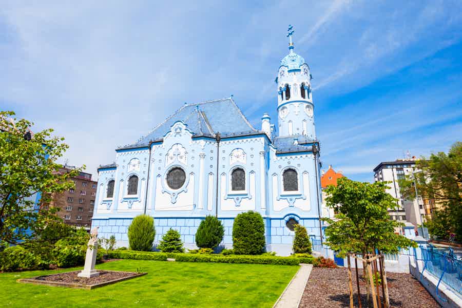 Bratislava Private Day Trip with lunch - photo 1