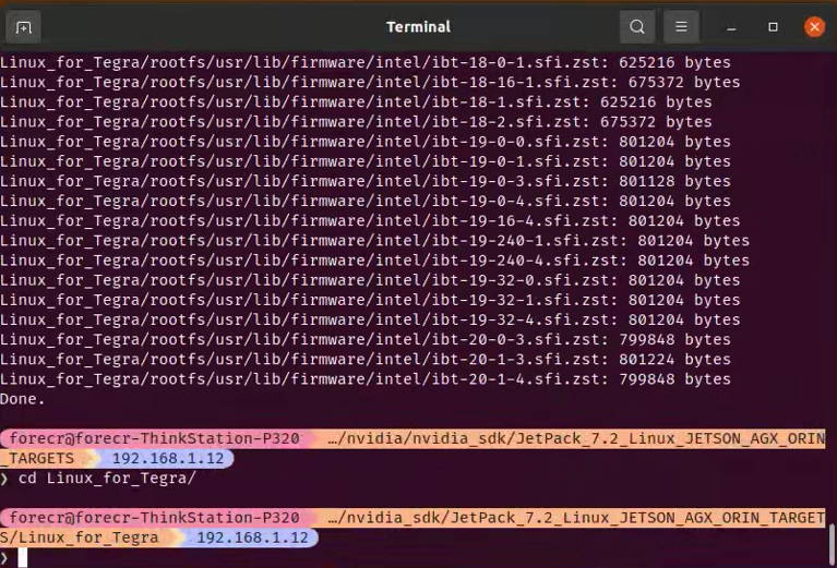 Include custom BSP files