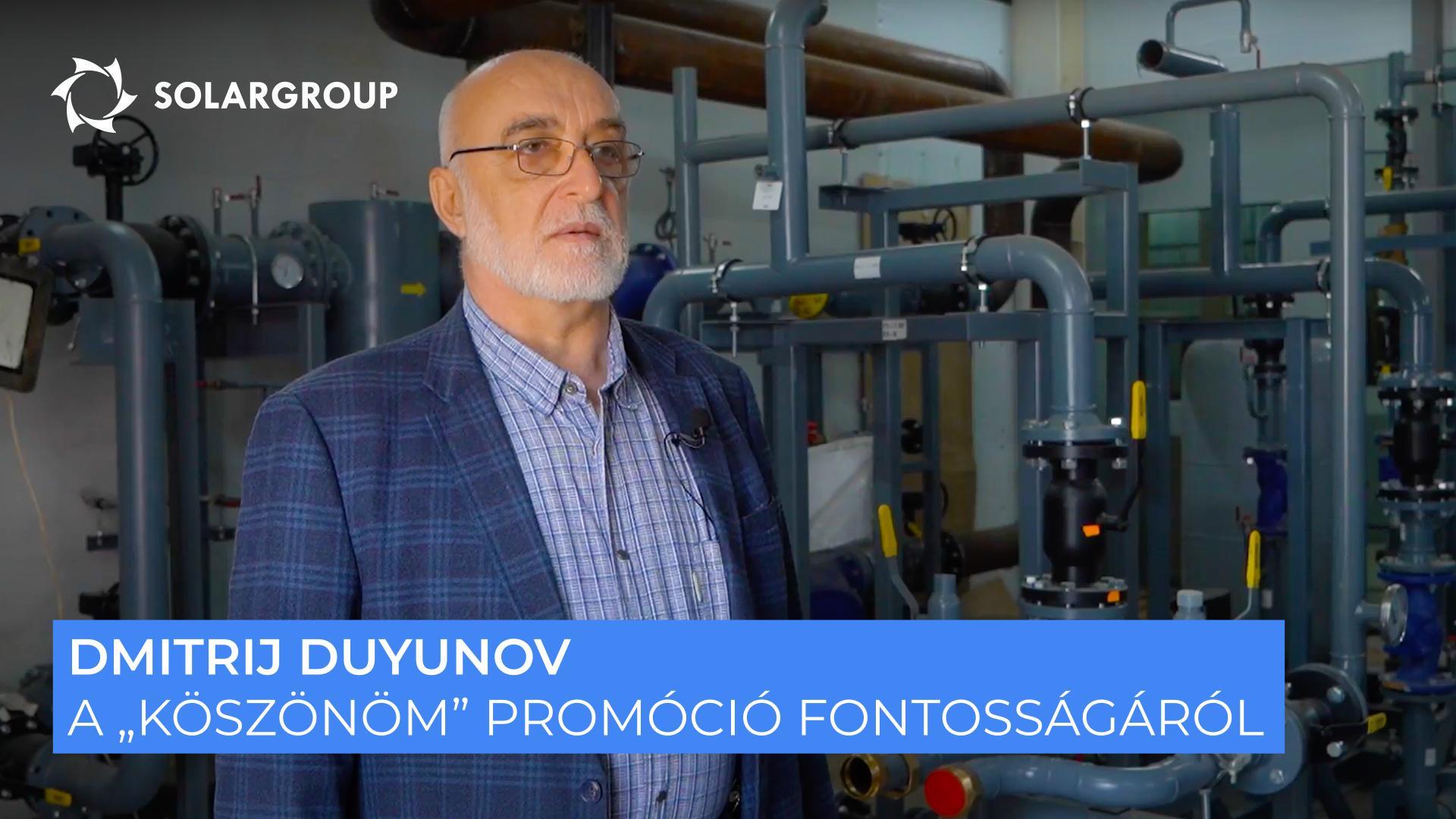 Rekord mennyiségű befektetés a „Sovelmashba"