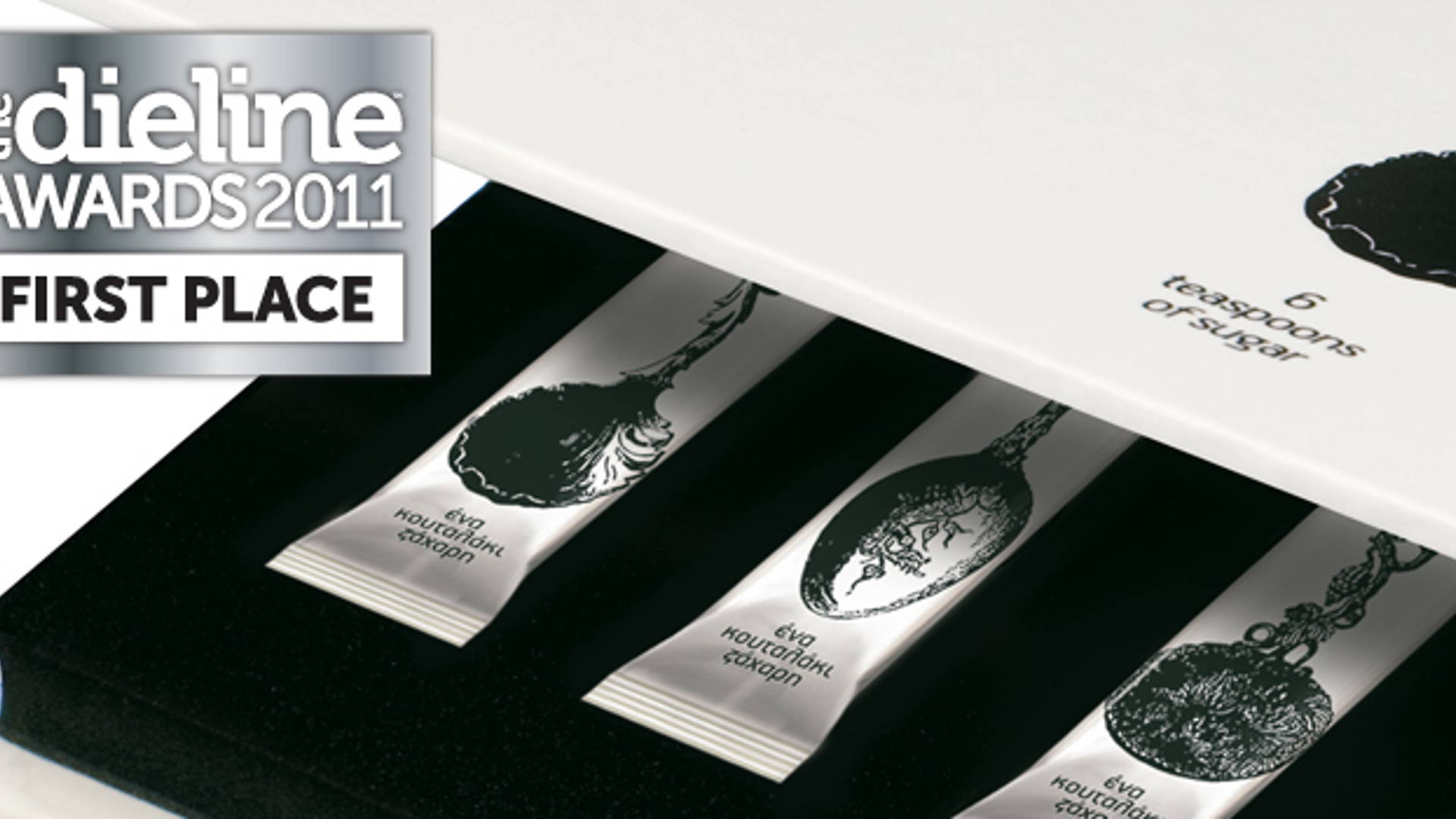 Featured image for The Dieline Awards 2011: First Place - Sugarillos