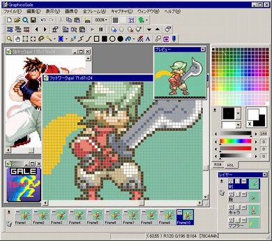 20 Best Alternatives To Aseprite As Of 2021 Slant Download aseprite for windows pc from filehorse. 20 best alternatives to aseprite as of