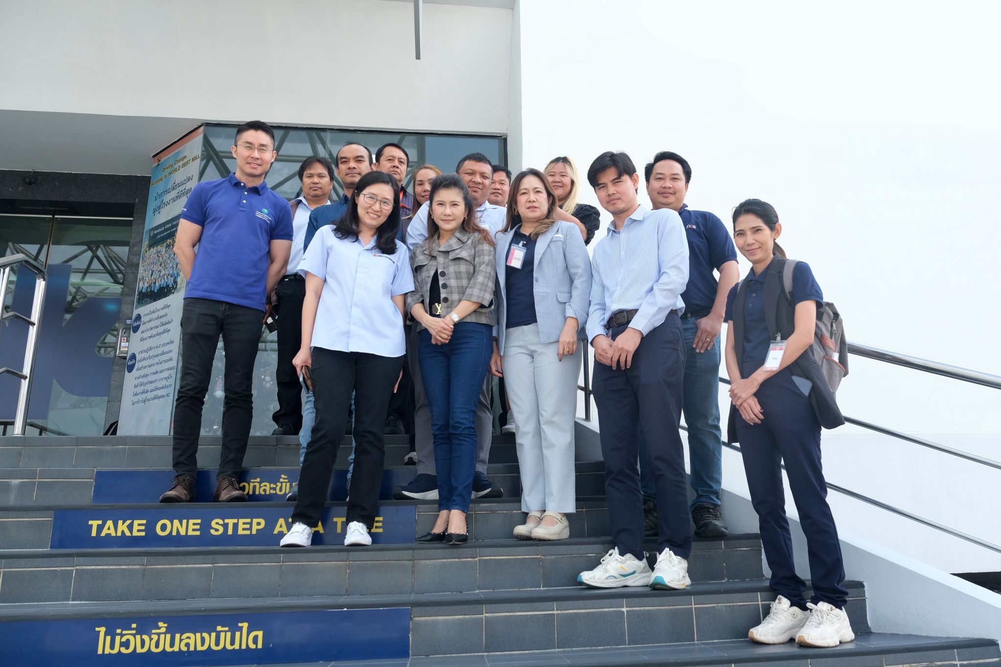 พีซีเอส ประกาศข่าวดีสุดตื่นเต้น! 