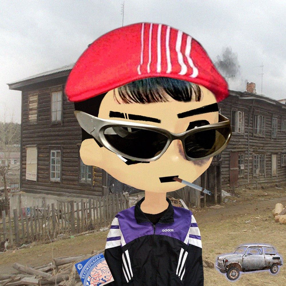 SLAVBRO WEE-BRING