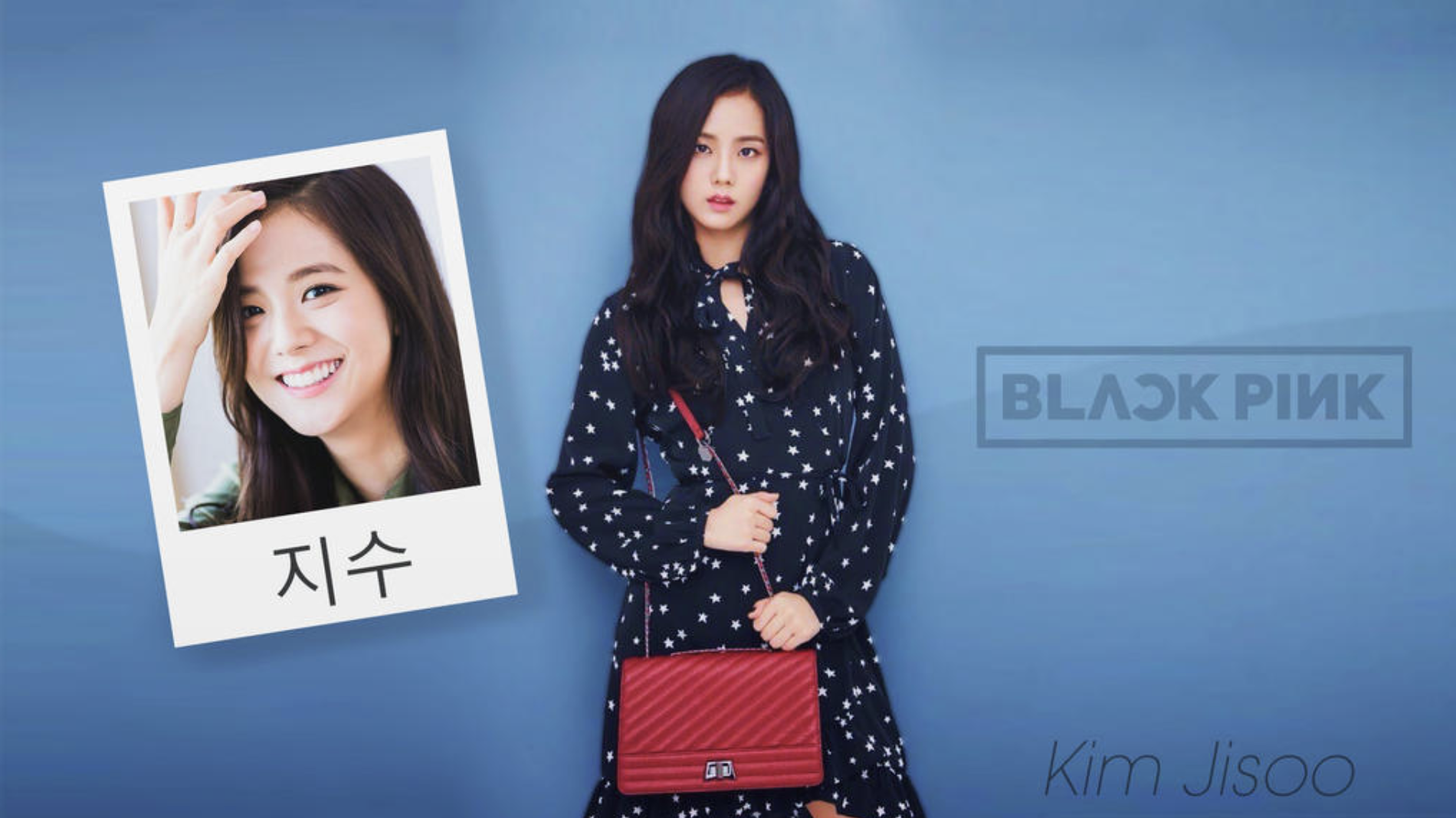 블랙핑크 지수의 쌍꺼풀 라인은 무엇일까?