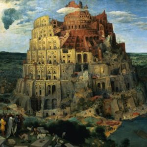 Картина «Вавилонская башня» - Питер Брейгель Старший, Вена
