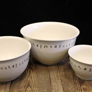 Rustic Mixing Bowls Set