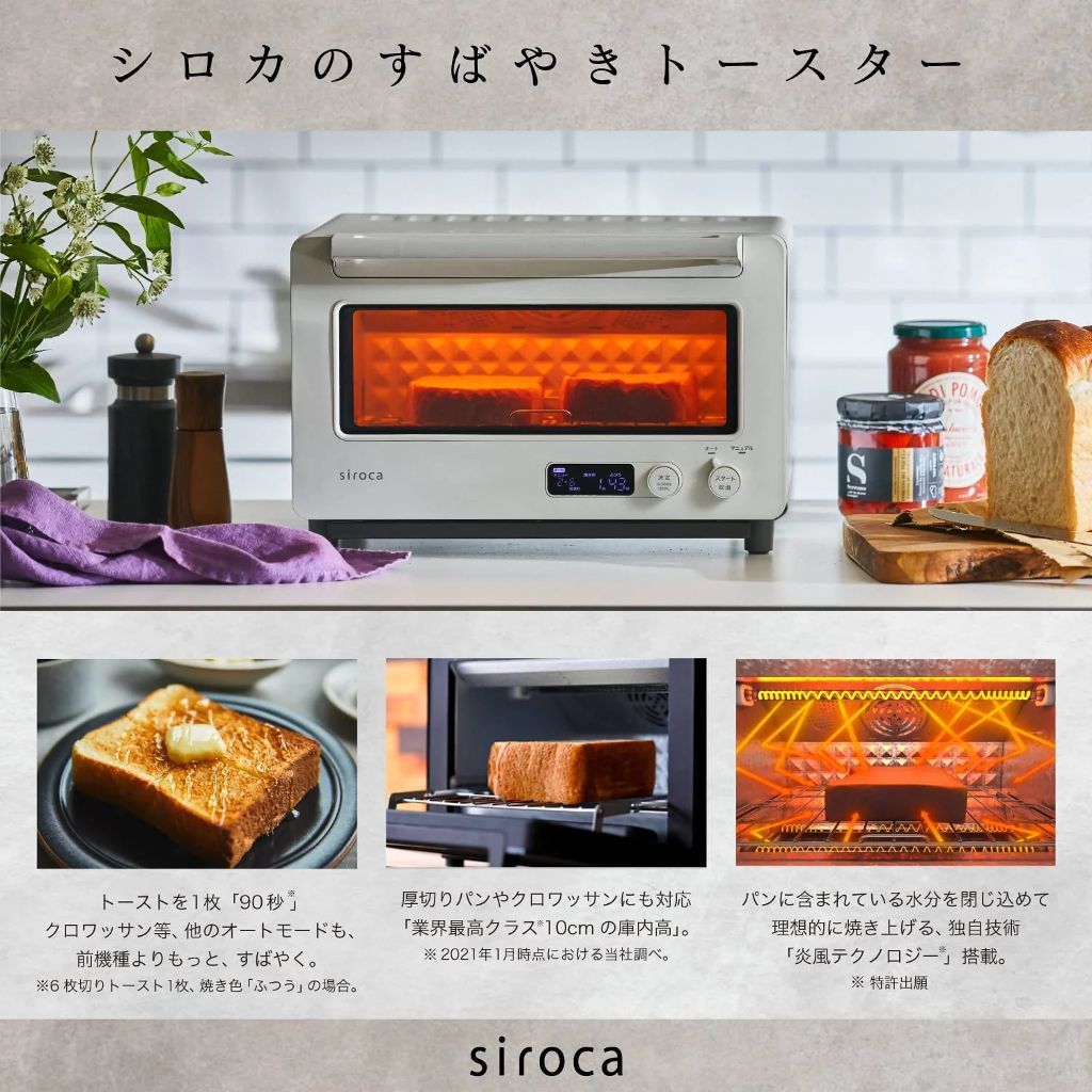 本体