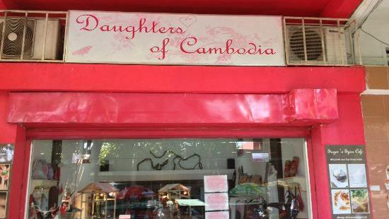 Daughters of Cambodia Visor Centre