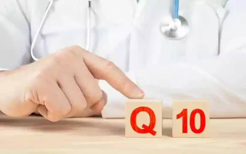 What is CoQ10?