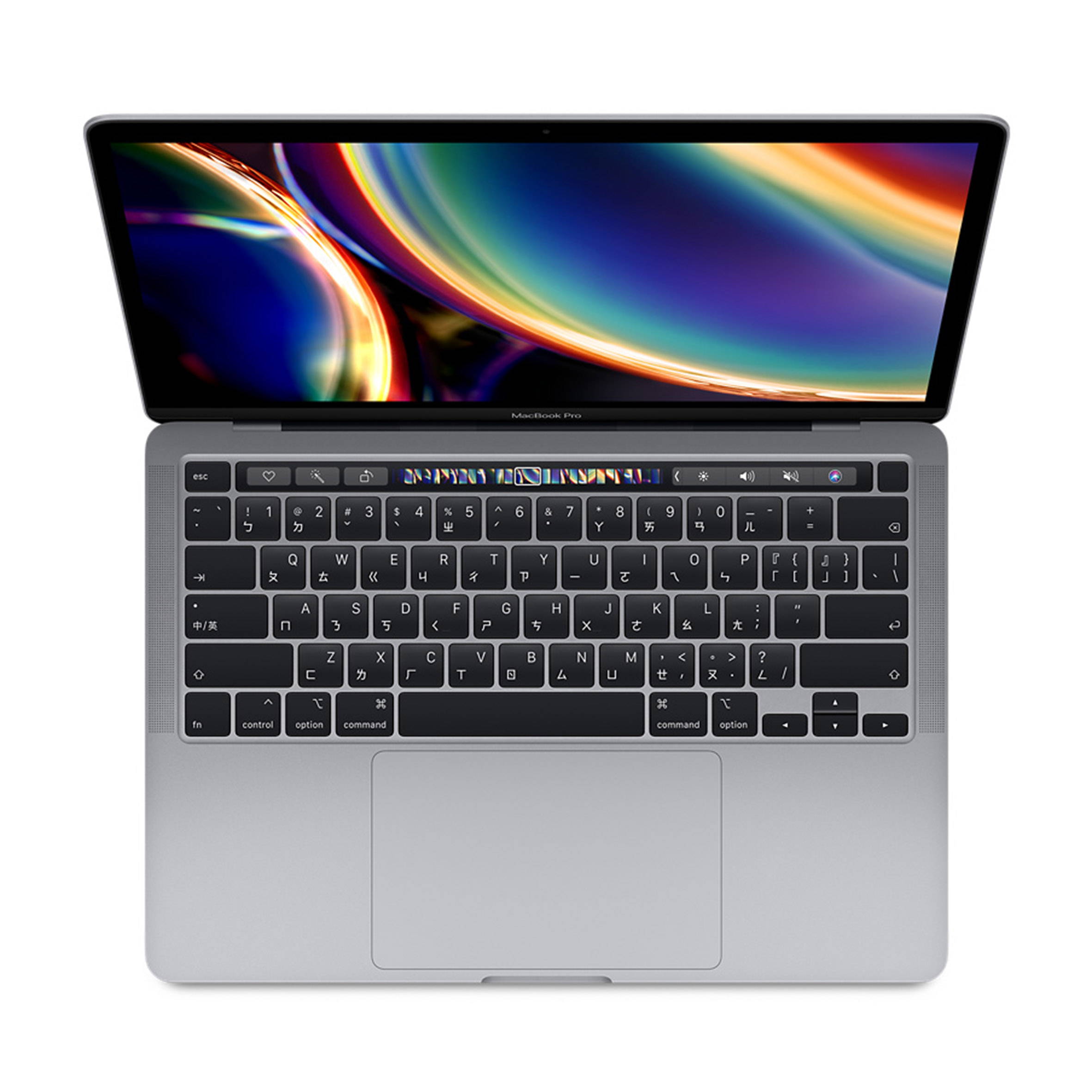 MacBook Pro 13吋 1.4GHz 256GB (2020年新款)