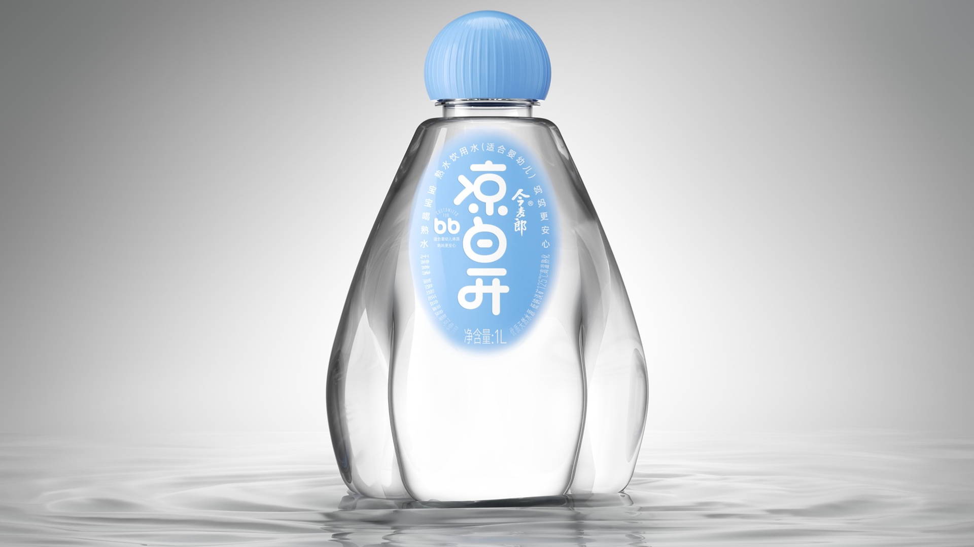 10 Water Packaging Designs  Dieline - Design, Branding & Packaging  Inspiration