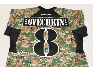 capitals military jersey