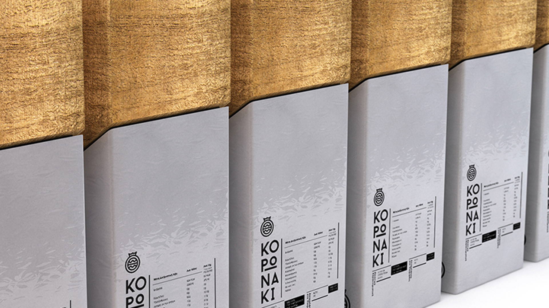 Featured image for Koronaki /extra virgin olive oil
