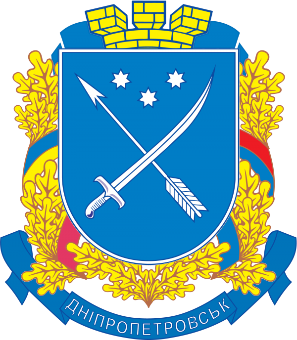 Векторный герб Днепропетровска