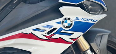 2022 BMW S 1000 RR motorcycle for rent near Carpinteria, CA