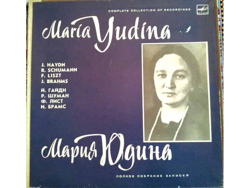 Maria Yudina - Melodiya collected recordings- Haydn, Schumann, Brahms Russian melodia 1987 4 lp set