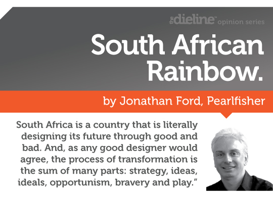 South African Rainbow.