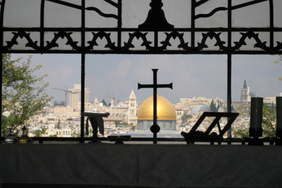 Иерусалим - Город Мира