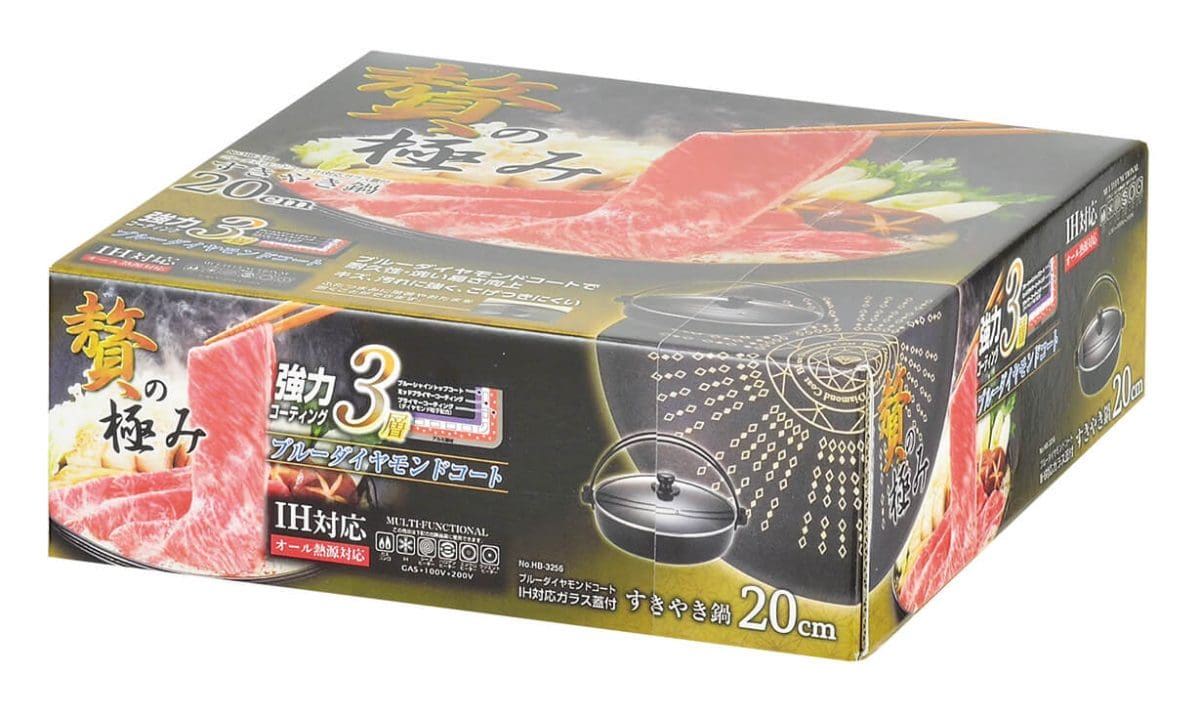 Non-stick Sukiyaki pot 20 cm - Image 4