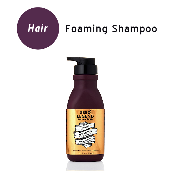 Organic hair growth shampoo for hair loss