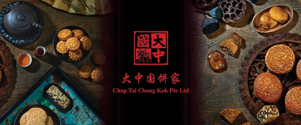 Chop Tai Chong Kok Pte Ltd