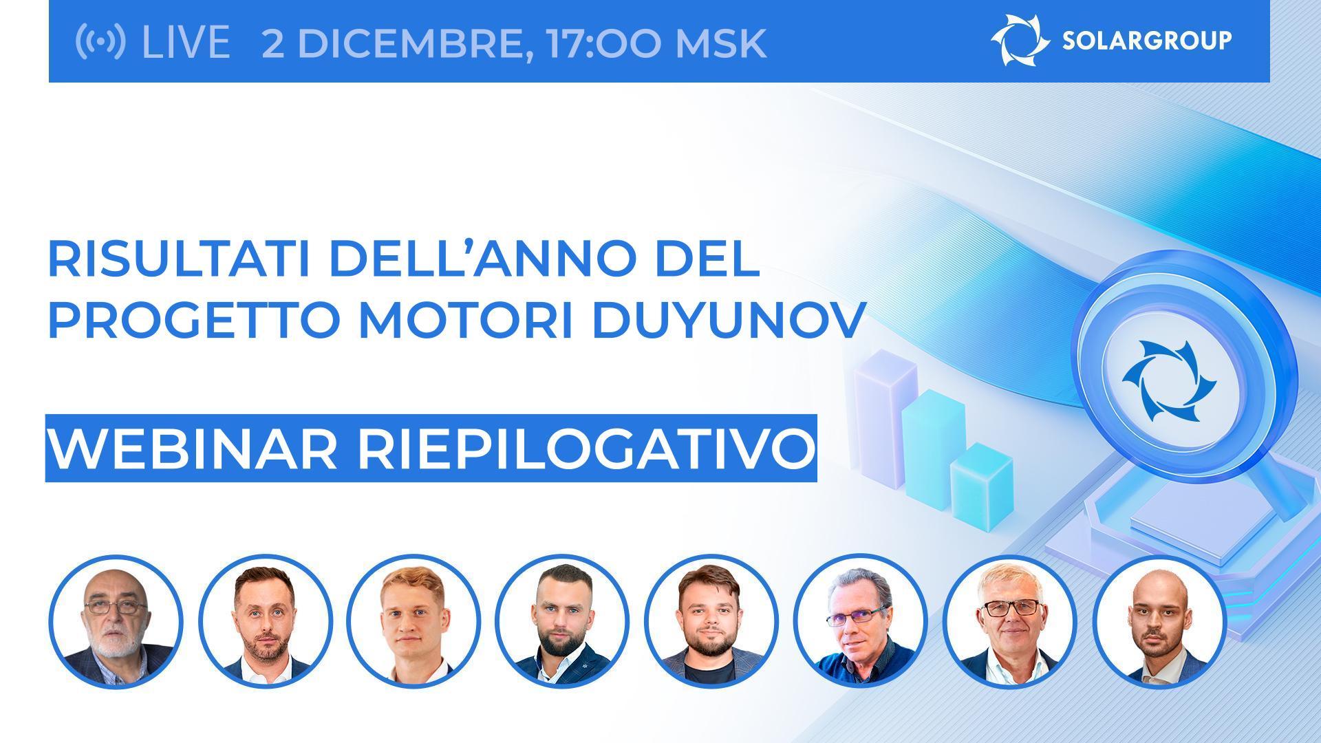 Riepilogo dell'anno nel progetto Motori Duyunov: webinar con partecipazione dei top manager