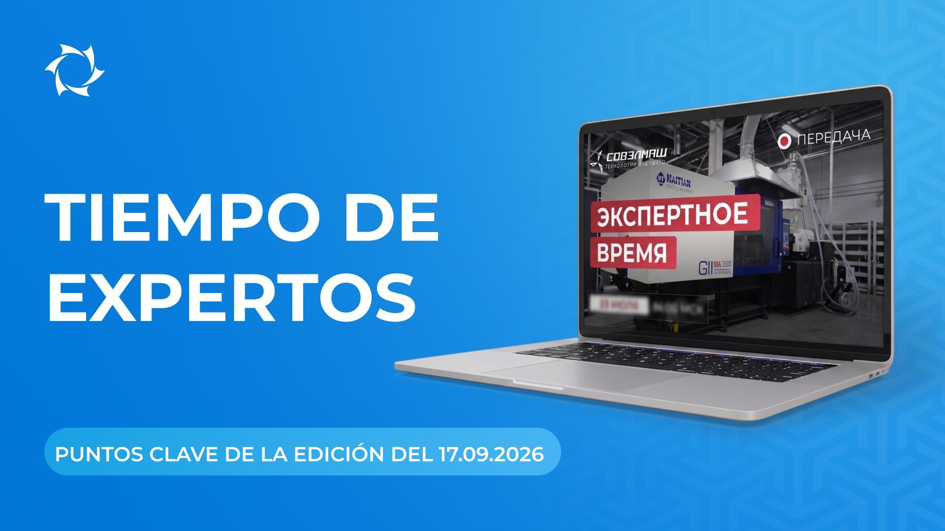 Noticias clave y respuestas de Dmitry Duyunov a las preguntas