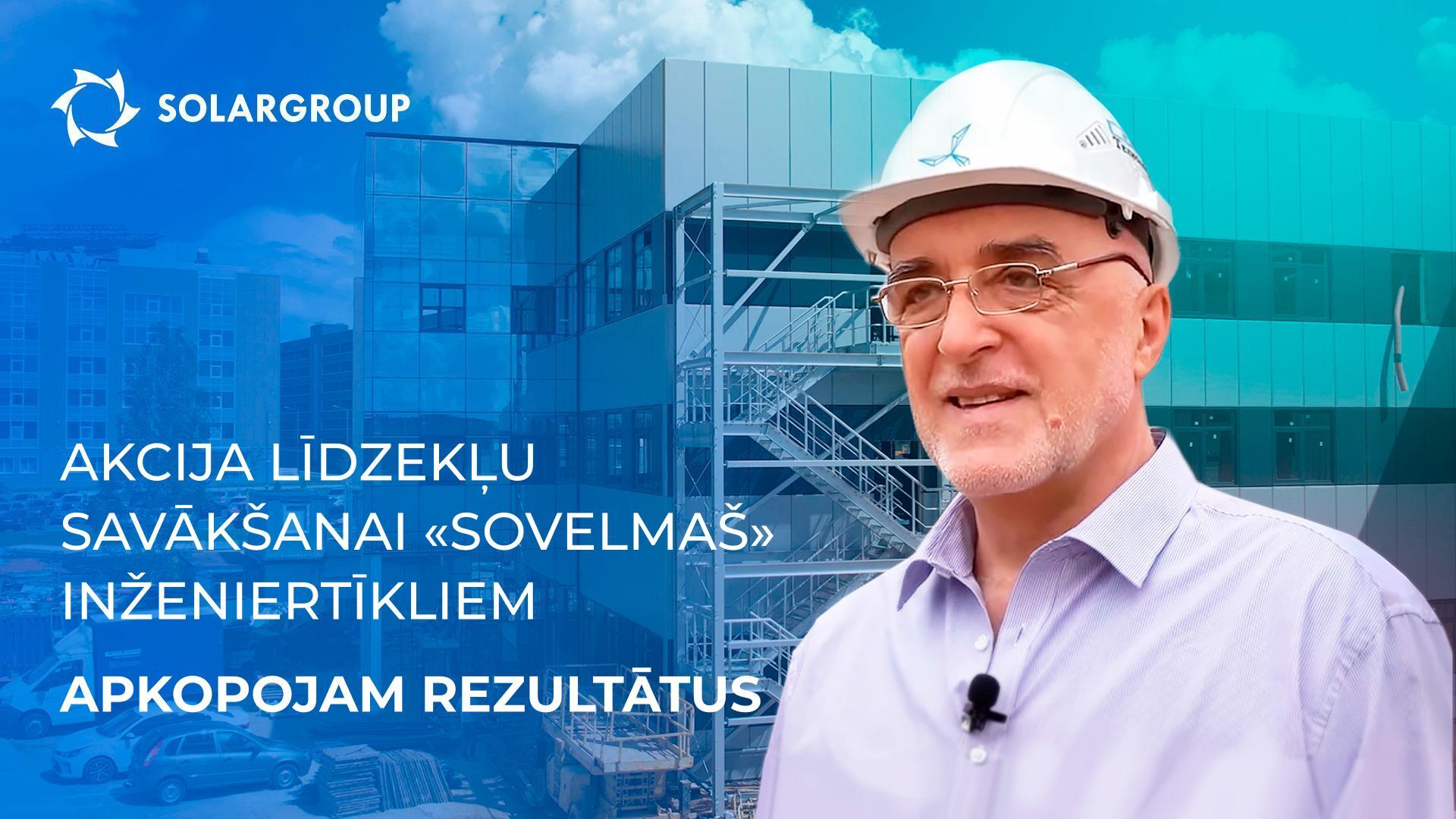 Akcija līdzekļu savākšanai «Sovelmaš» inženiertīkliem: apkopojam rezultātus