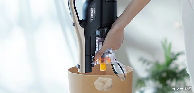 ボタンを押すだけで簡単にごみ捨てができます。
