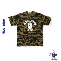 Camo tee